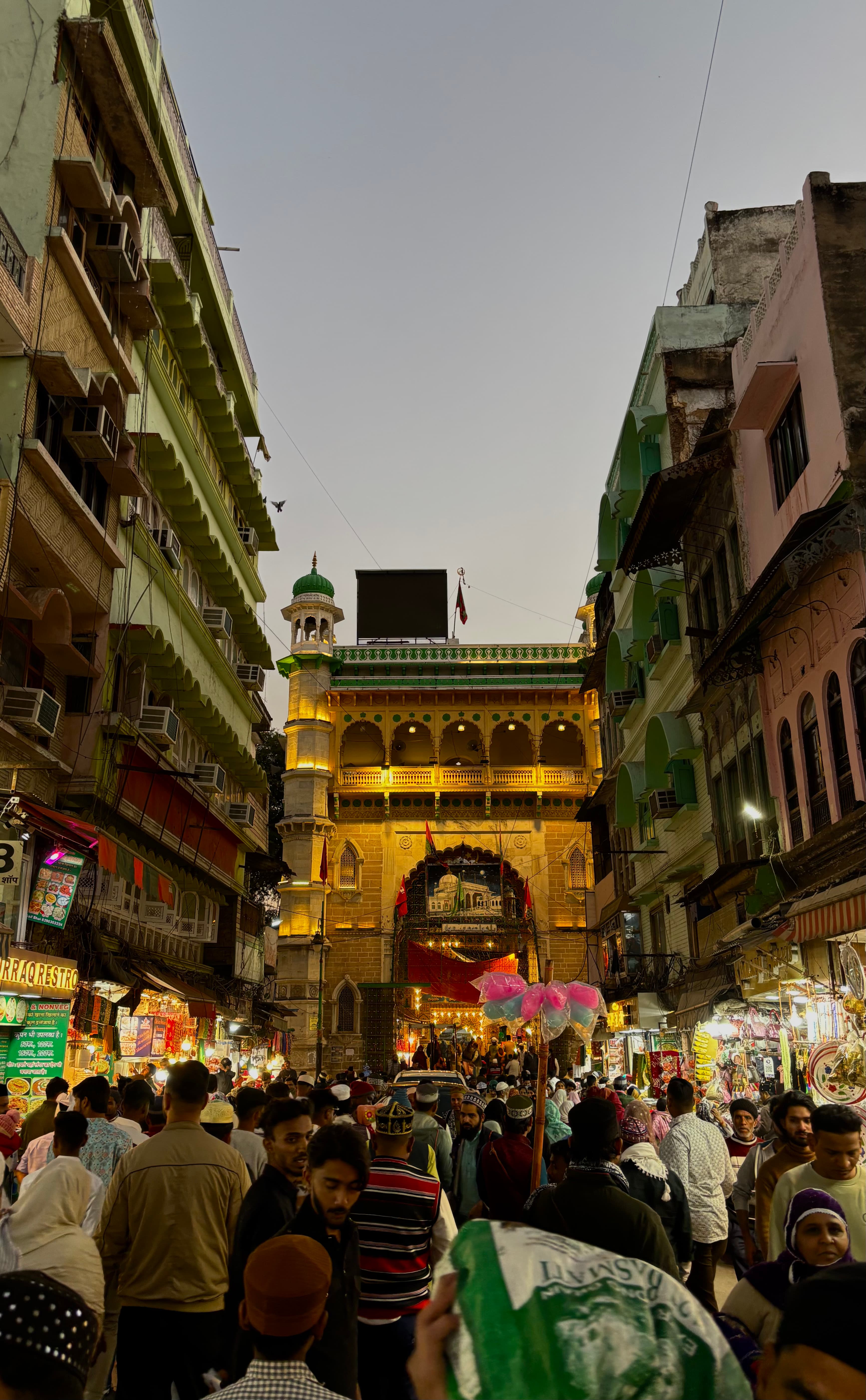 Shrine of Mu'in al-Din Chishti pt1